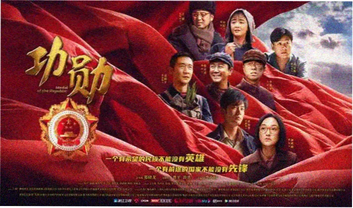 女儿的秘密 剧照