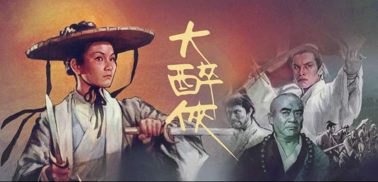 女儿的秘密 海报
