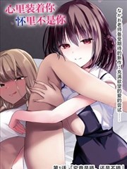拍摄幕后