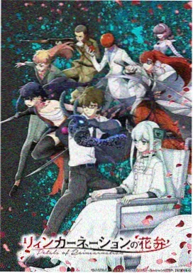 祖母 角色